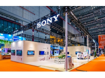 索尼携多项首发首秀内容亮相2025进博会  持续赋