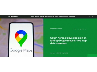 韩国推迟批准谷歌传输高精度地图