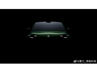 零跑小型SUV新车A10预告图公开 广州车展正式亮相