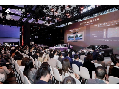 华系双智旗舰轿车 广汽昊铂A800内饰首发，为高速