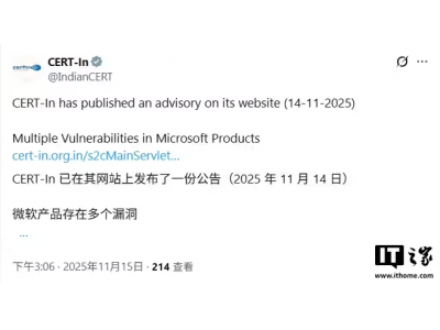 微软Win10/Win11被披露安全漏洞，可提权访问你的隐