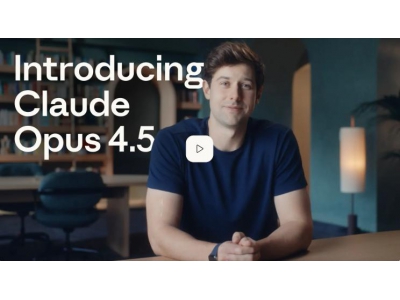 Anthropic最新Claude Opus 4.5大模型上市，API价格大降