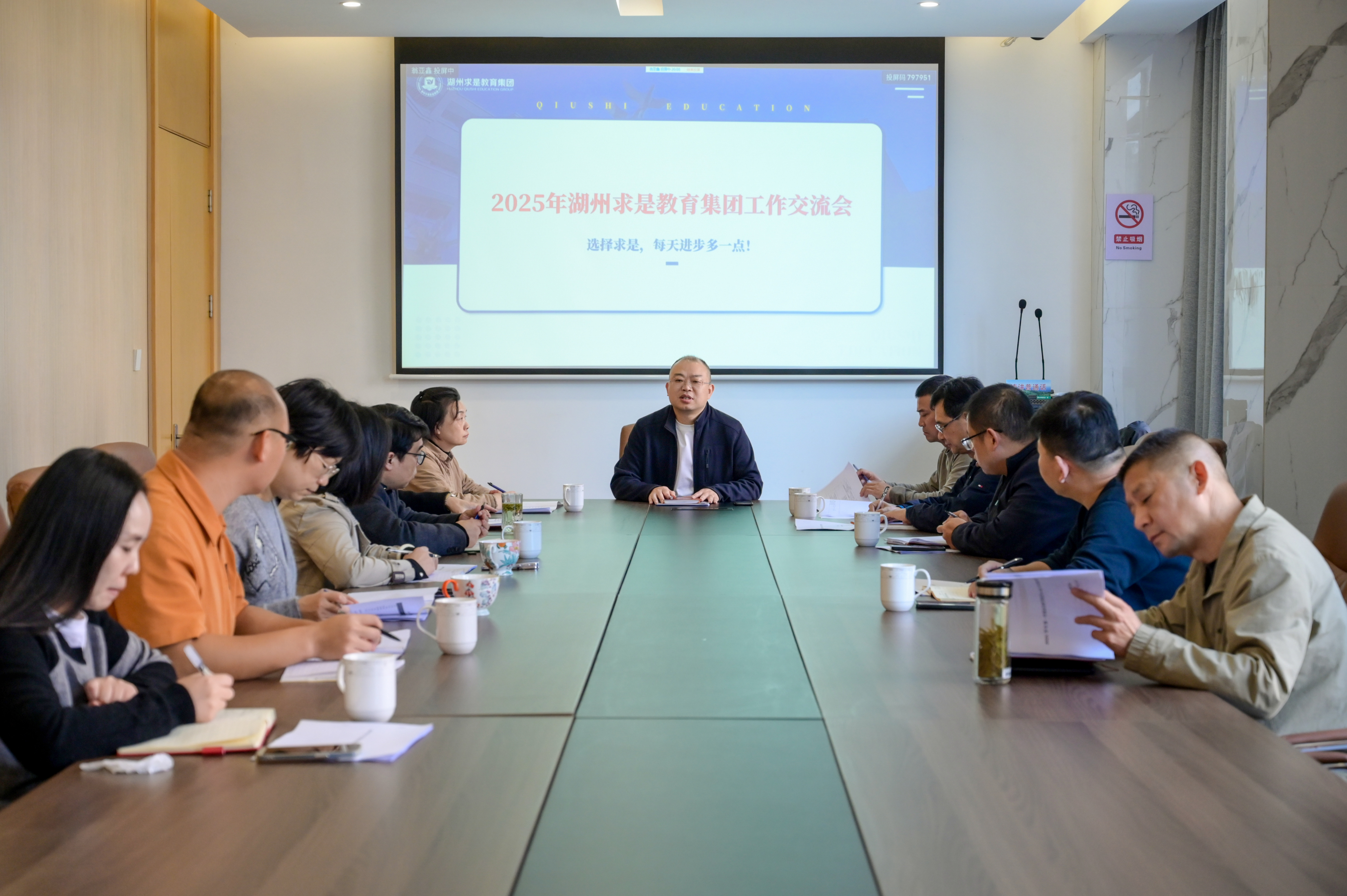 湖州求是教育集团总校长张海明:用二十年,把“求是系统”做成可复制的教育体系