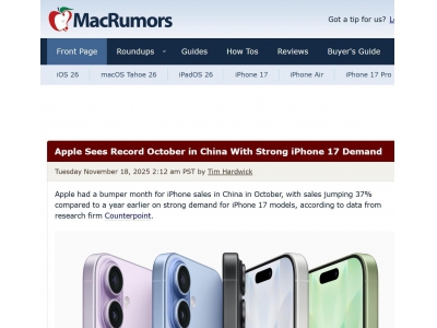 iPhone在中国市场的好成绩，有没有