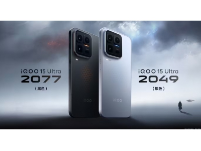 昨夜今晨：iQOO 15 Ultra发布 松下裁员1.2万人 vivo确