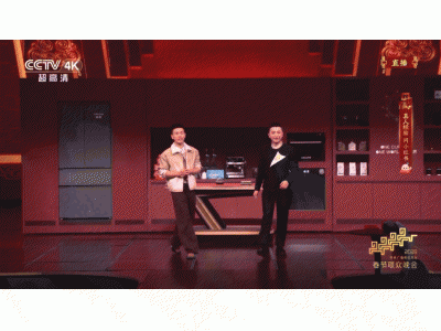 春晚流量兑现，厨电行业“技术派引领者”追觅