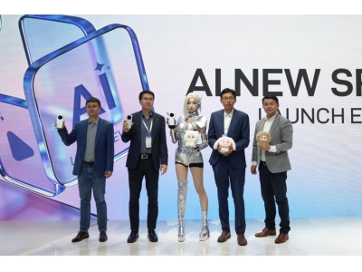 AI 原生手机、AI宠物齐亮相，中兴终端定义AI生活