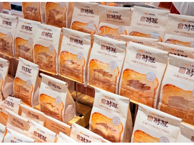 配料干净、5天也柔软!京东七鲜“酵醒”系列吐