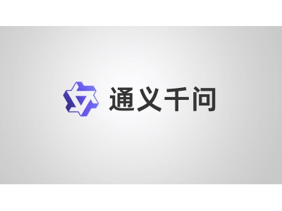 阿里千问上线“一句话打车”