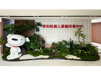 破解行业“数据荒”,打造“有温度的AI”,京东
