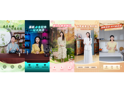 京东数字人重大技术突破，国产自研超越国际S