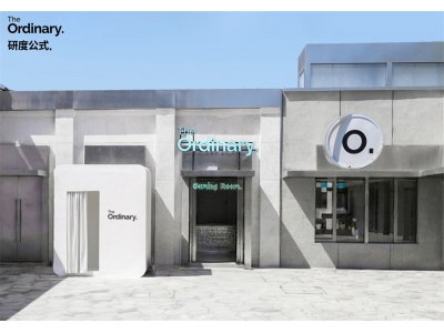 科学攻破油痘肌难题 ，The Ordinary 研度公式「功效