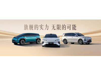 技术领航市场拓：比亚迪包馆E3馆闪耀2026北京国