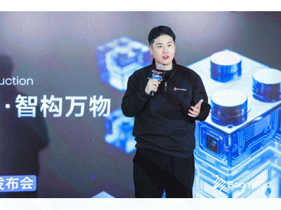 斑陌易行发布首款智能配送机器人，以开放协同