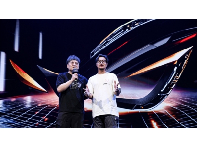 玩出骄傲来！2026 ROG 新品装备齐发