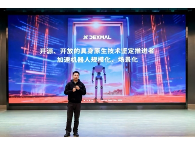 模型、框架、应用量产工作流，原力灵机三箭齐