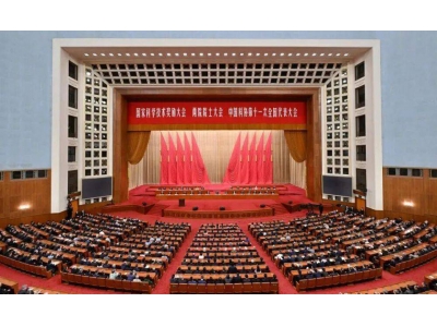 科大讯飞再摘桂冠！“鹏城云脑”项目荣获国家