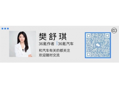 Momenta十年征程：曹旭东的“偏执”如何铸就自动