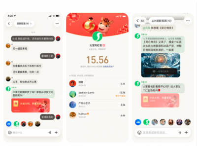 这个春节，中美AI“隔空开打”