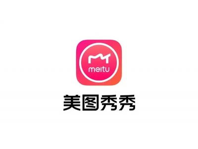 观察2026美图中报的三个切面：人、钱、产品