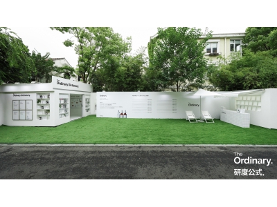 让高功效护肤触手可得，The Ordinary研度公式在上