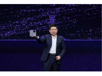 首发搭载麒麟9050 Pro芯片，HUAWEI Mate XT 2 非凡大师