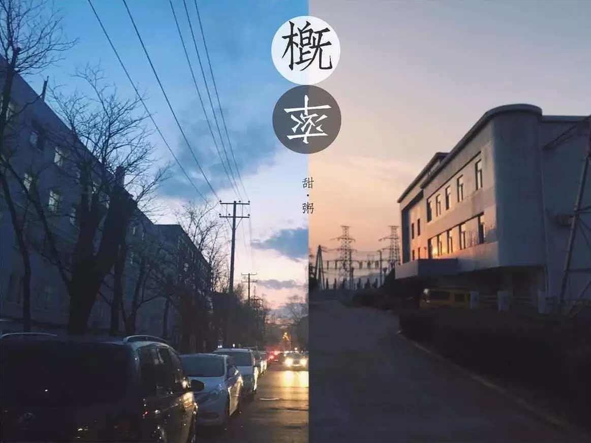 百万+的用户体验和十万+的朋友圈文章,“一周CP”到底是社交还是商业模式?