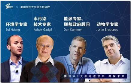 13年来股价飙升55倍的腾讯,当下关注的除了AI竟然还有星球管理