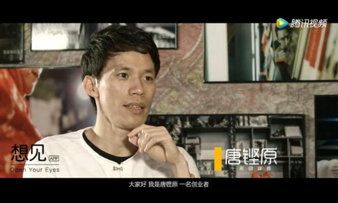 响象早教 如何撬动VR与AR早教千亿级市场