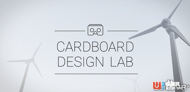 从产品设计到VR:谈谈VR设计的基本原理