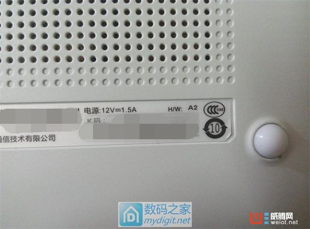 对比斐讯K3路由器:斐讯K2路由器A6型号是缩水货? 对比斐讯K3路由器:斐讯K2路由器A6型号是缩水货? 对比斐讯K3路由器:斐讯K2路由器A6 ...