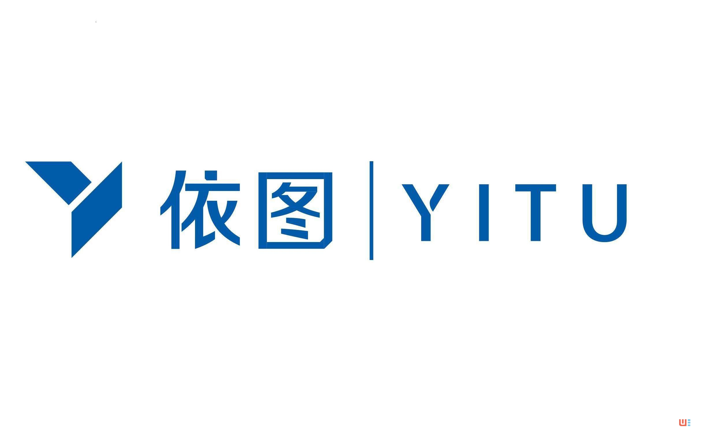 依图科技获3.8亿元C轮融资,高瓴资本领投