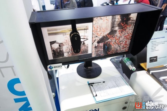 四大品牌强强联合 FARA 艺术复制联盟成立 