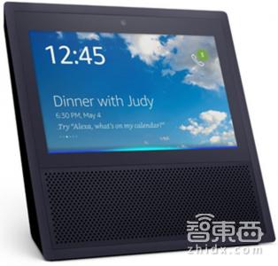 巨头混战智能家居：苹果发布智能音箱 巨头混战智能家居：苹果发布智能音箱 巨头混战智 ...