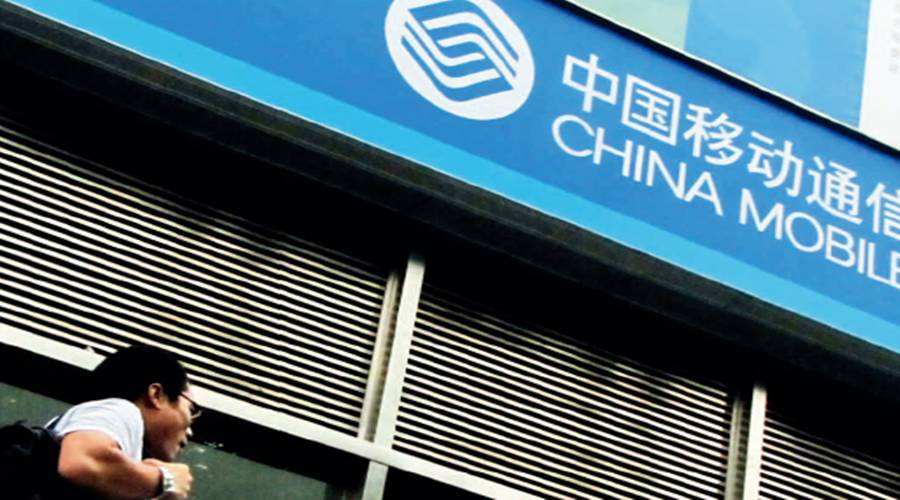 中国移动提速降费 除了百姓,还有谁获益?