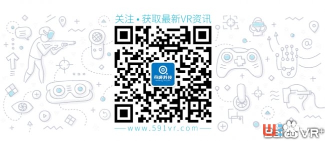 三一重工领投,AR眼镜公司0glass完成数千万A轮融资