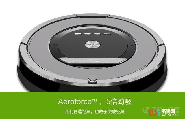 智能家居普及:智能扫地机器人有必要购买吗? 智能家居普及:智能扫地机器人有必要购买吗?