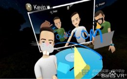 AR/VR营销小试牛刀 两天超50万的销售额是否有幸运
