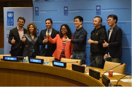 ofo携手联合国发起“一公里计划” 代表中国速度