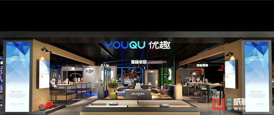 苏宁12大云店上线嘟嘟E家智能家居产品 12家苏宁云店上线嘟嘟E家智能家居产品 12家苏宁云店上线嘟嘟E家智能家居产品 12家苏宁 ...