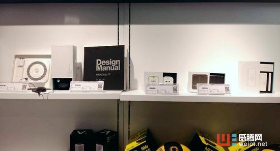 苏宁12大云店上线嘟嘟E家智能家居产品 12家苏宁云店上线嘟嘟E家智能家居产品 12家苏宁云店上线嘟嘟E家智能家居产品 12家苏宁 ...
