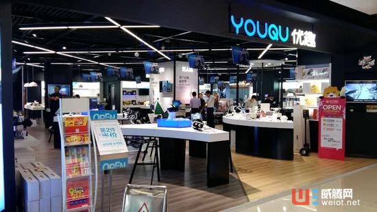 苏宁12大云店上线嘟嘟E家智能家居产品 12家苏宁云店上线嘟嘟E家智能家居产品 12家苏宁云店上线嘟嘟E家智能家居产品 12家苏宁 ...