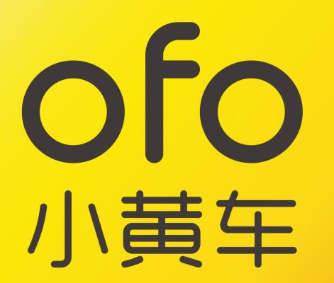 ofo多项数据超越摩拜坐实第一，下一步将走向哪里？