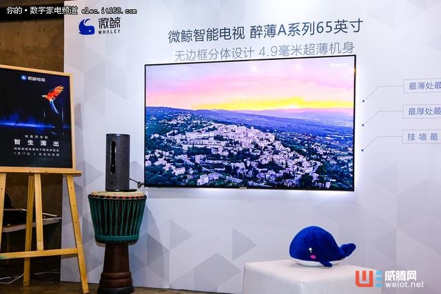 微鲸科技实现AI+内容:引领智能电视新时代 微鲸科技实现AI+内容:引领智能电视新时代 微鲸科技实现AI+内容:引领智能电视新时代 ...