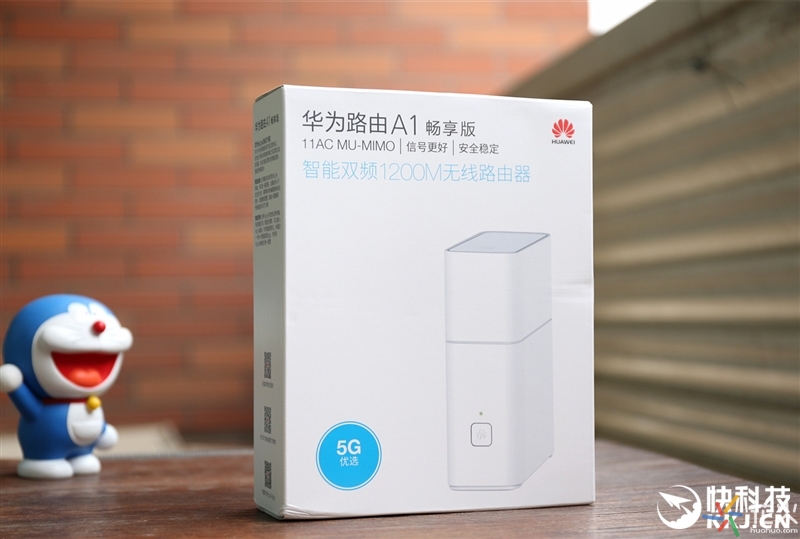 华为路由 A1 畅享版评测 wifi自动加速