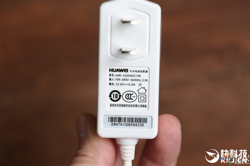 华为路由 A1 畅享版评测 wifi自动加速