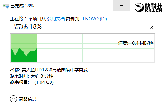 华为路由 A1 畅享版评测 wifi自动加速