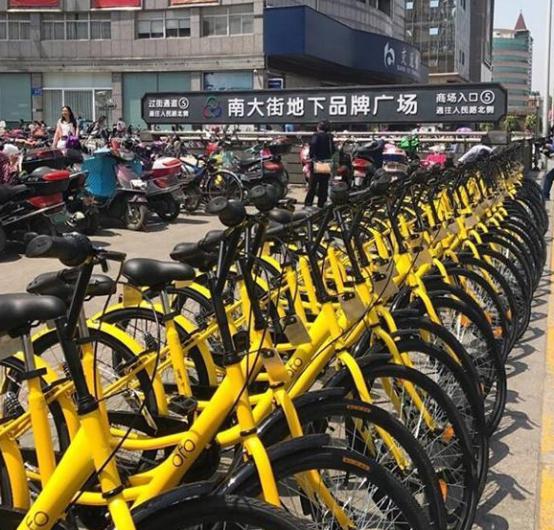 共享单车指导意见发布,摩拜单车、ofo小黄车一喜一忧