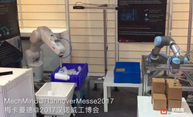 工业机器人智能解决方案公司,“梅卡曼德”获华创资本领投数千万元Pre