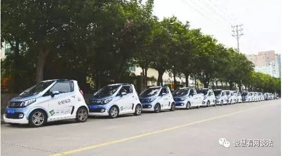 私家车变更登记可“共享”：共享汽车的春天来了？